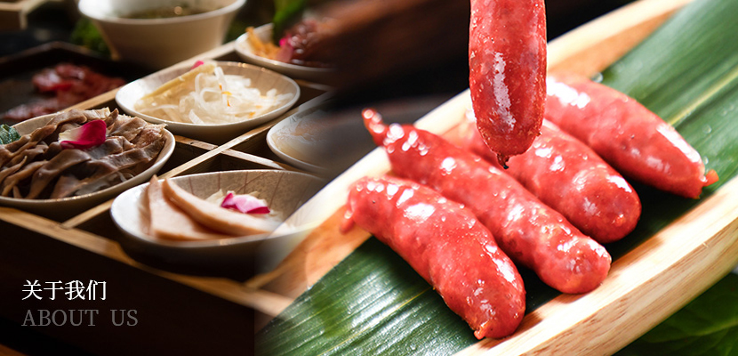 河北韓式風(fēng)干腸廠家 河北韓式風(fēng)干腸廠家